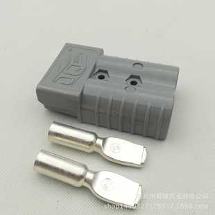 国内连接器插头JQ350A-600V电源连接器