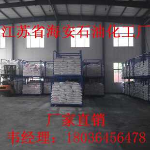 聚醚L-61聚醚Pluronic L61 CAS9003-11-6