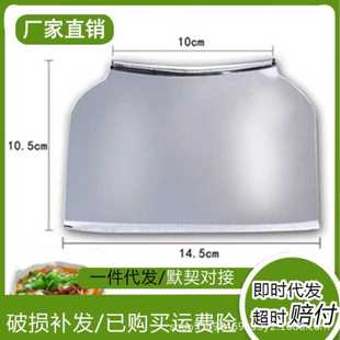 刀削老式手工面刀饭店商用家用刀销面削面传统专用新款削面刀