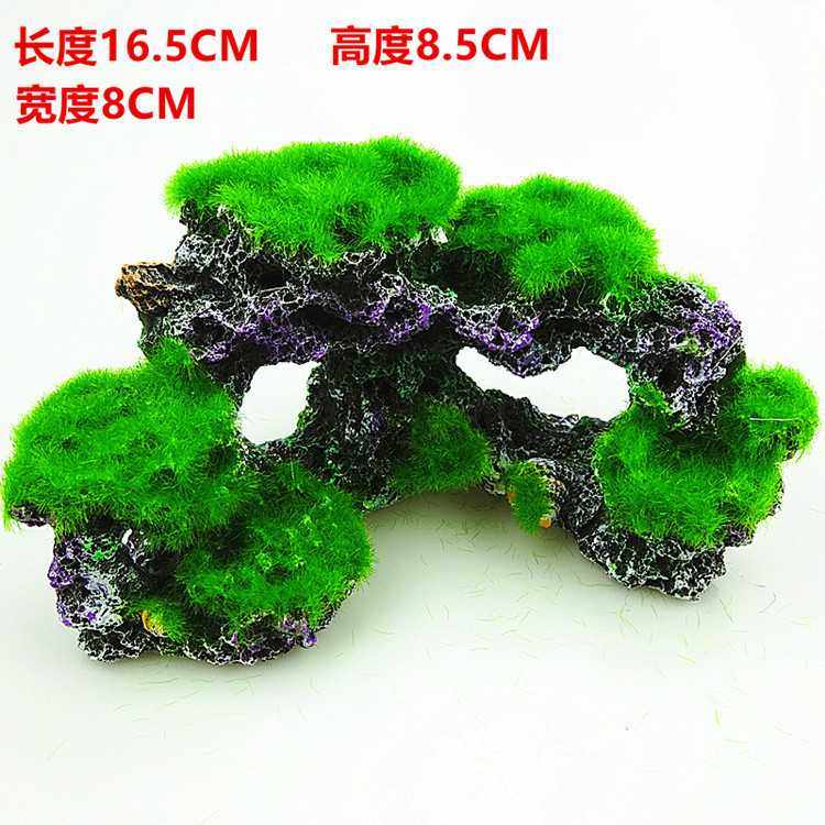 鱼缸装饰水族箱造景背景仿真青苔珊瑚礁珊瑚摆件仿海底石,宠物/宠物食品及用品,水草,淘宝优惠券,粉丝福利购,淘宝优惠卷