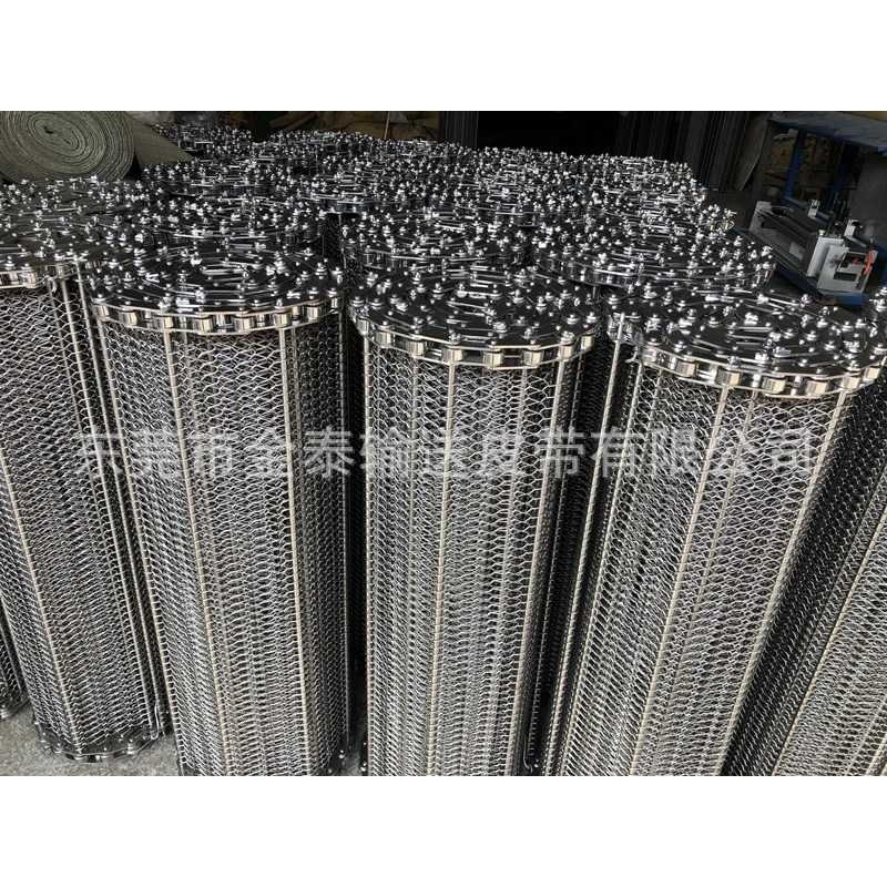 供应不锈钢网带 耐高温输送机转弯机食品分拣清洗不锈钢网带,五金/工具,传动带,淘宝优惠券,粉丝福利购,淘宝优惠卷