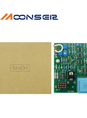 发电机配件光电耦合器电压调节器 EA-KOH柴油发电机配件