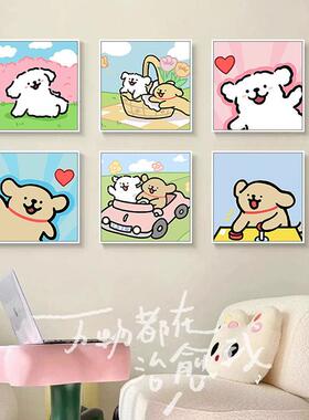 韩系卡通线条小狗装饰画可爱ins风儿童房间卧室床头壁画桌面摆画