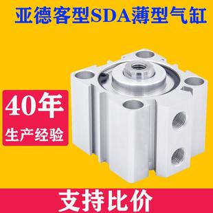 100 150 CQ2B160大缸径ACQ气缸SDA125