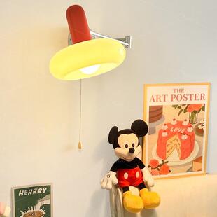 包豪斯摇臂卧室床头壁灯孟菲斯装饰楼梯氛围电视背景墙壁灯具casa