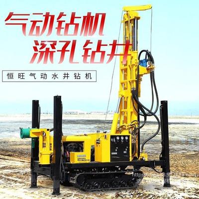 履带气动水井钻机升高支腿 打岩石地层设备钻机气动打井机钻井机