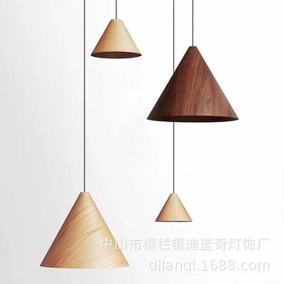 升降极简纯木质餐厅吊灯禅意免布线吧台侘寂风床头灯黑胡桃木锥形