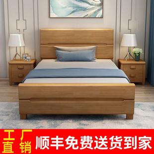 床1米5气压高箱储物1.2米儿童实木床1.8中式 1.35米90公分宽单人床