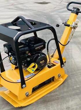 PBH-160型混凝土沥青路面双向平板夯5.5马力汽油机动力平板打夯机