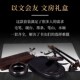 毛笔套装 高档笔墨纸砚礼盒款 文房四宝套件 书法用品礼盒套装
