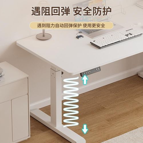 新款电动升降桌实木电脑桌办公桌家用可升降学习桌书桌电竞桌子