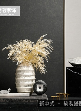 中式样板间书房桌面创意大理石托盘金属烛台陶罐花瓶摆件软装搭配