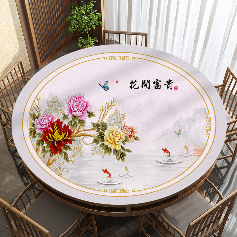 中式大圆桌桌布防水防油新款PVC防滑皮革茶几桌布圆形餐桌茶几垫,居家布艺,桌布,淘宝优惠券,粉丝福利购,淘宝优惠卷