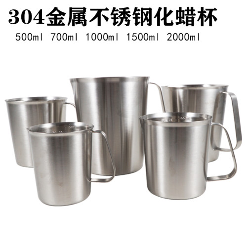 香薰蜡烛DIY工具手工制作大豆融蜡化蜡锅石蜡材料容器蜡烛带刻度