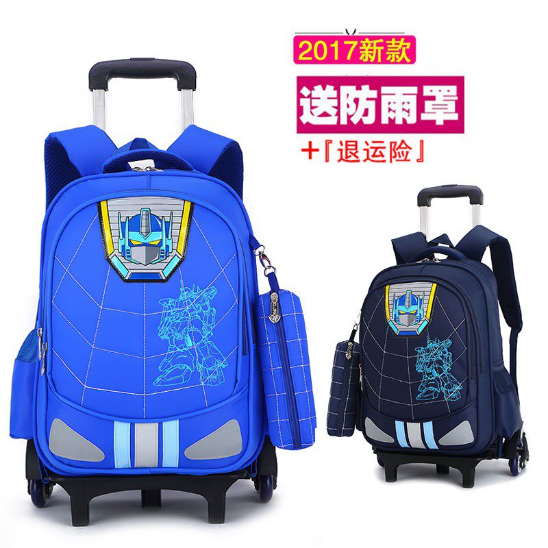 小学生3-4-5年级6有三个轮子爬楼梯拉杆书包男孩子带滚轮两用背包