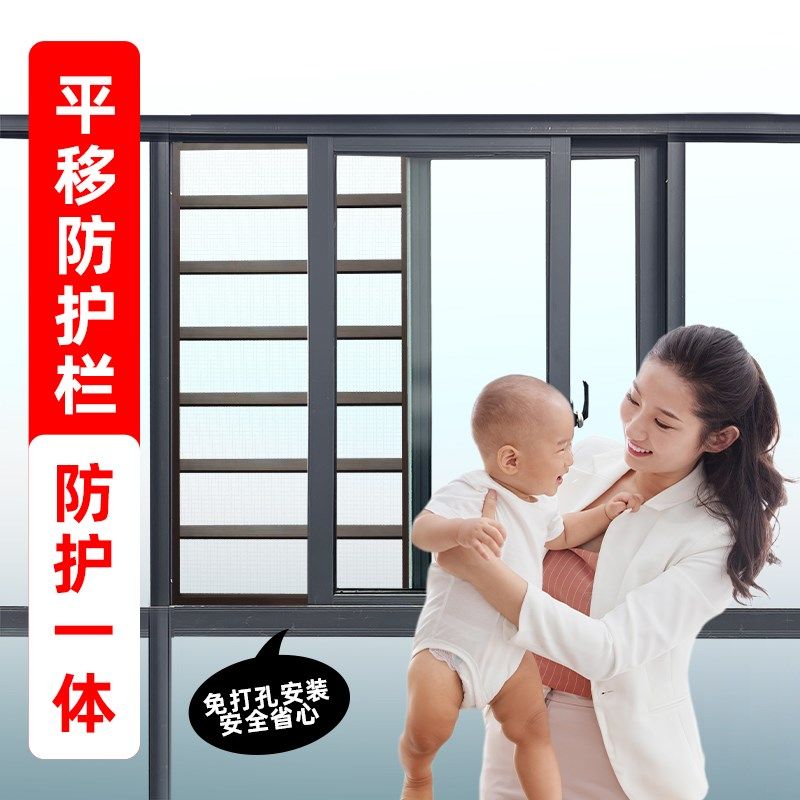 可拆卸框中框推拉式纱窗网铝合金沙窗自装金刚网防猫跳楼平移定制