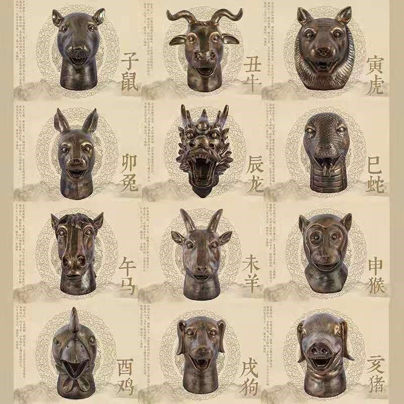 中号圆明园全套十二生肖12兽首仿古铜铜像鼠牛虎兔龙动物头像摆件