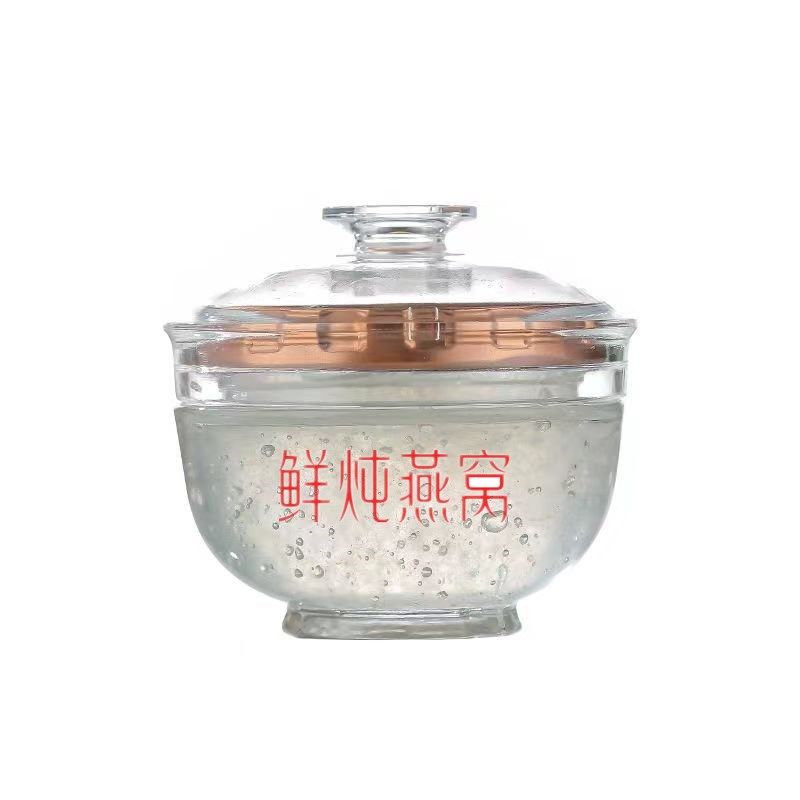 鲜炖燕窝花胶鱼胶海参阿胶奶冻柠檬膏分装玻璃瓶耐高温可蒸煮加厚