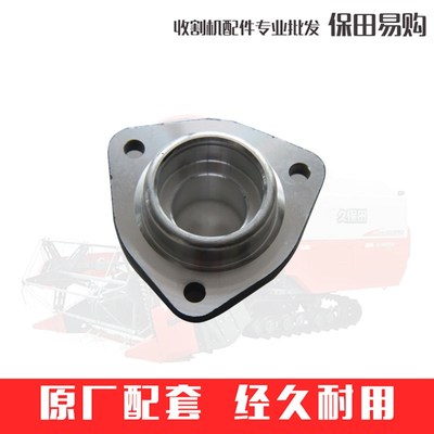 久保田588 888收割机配件固定器5H492/5H401-4851-0左穗端轴承座