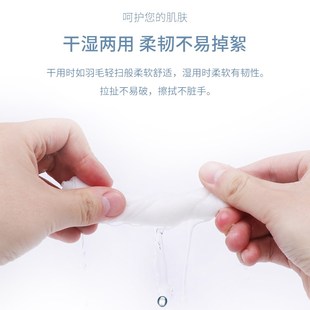 梦之灵1000g巨无霸洗脸巾大尺寸悬挂洗脸绵柔巾洁面洗脸巾家庭装