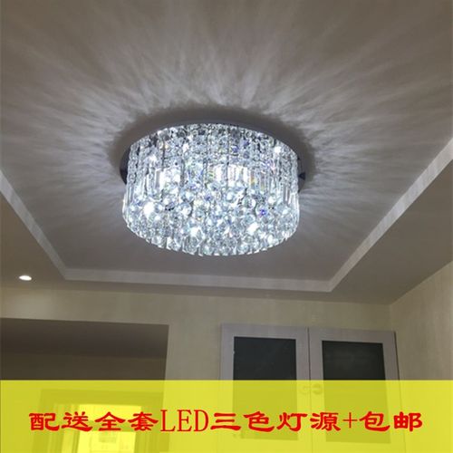 长方形椭圆形LED吸顶客厅水晶灯饰门厅灯玄关过道灯大厅走廊灯具