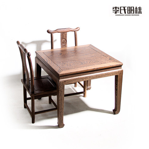 鸡翅木餐桌椅中式长条儿童学习桌实木方桌茶几小户型矮桌红木地桌