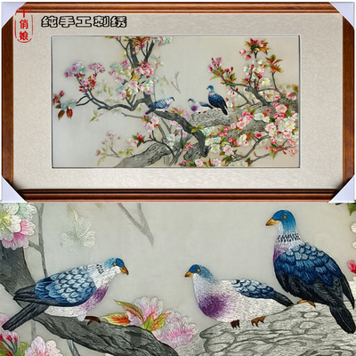 苏绣成品挂画春风得意和平繁荣手工刺绣单面绣国画书房卧室客厅画