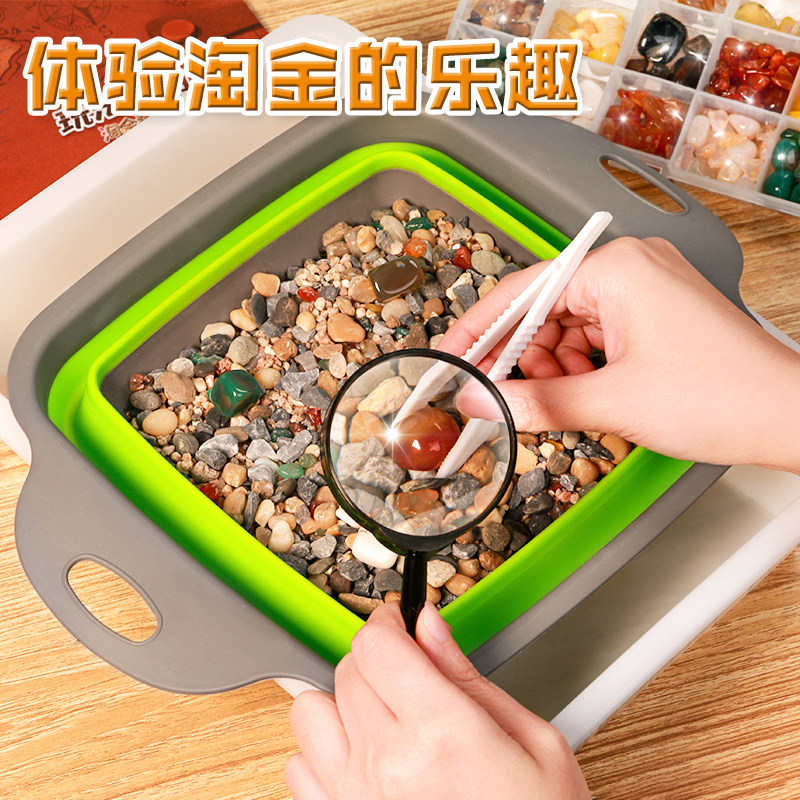 儿童科学区小实验套装器材料探索类玩具学生手工幼儿园区域大中班