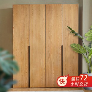 深圳全实木定制衣柜卧室原木衣帽间木经济型衣橱全屋家具工厂定做