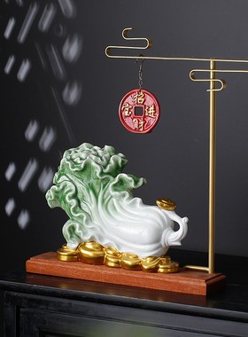 陶瓷大小白菜百财如意创意工艺品玉百财聚福招财装饰新店开业礼品