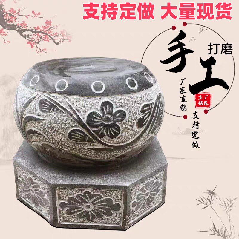 青石柱墩底座石墩子垫基石柱脚石雕柱皮圆墩空心石柱础柱顶石庭院
