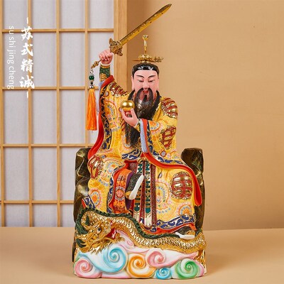许真君神像樟木木雕许逊真君闾山法主祖师许天师神功妙济真君摆件