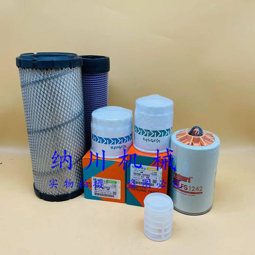 徐工XE55DA机油滤心 柴油滤芯 空气滤芯 回油滤芯  进油滤芯 先导