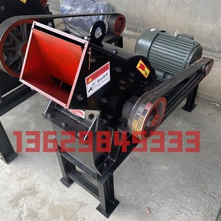 锤式 破碎机公路水泥块混凝土建筑垃圾制砂机配件加气块废砖粉碎机