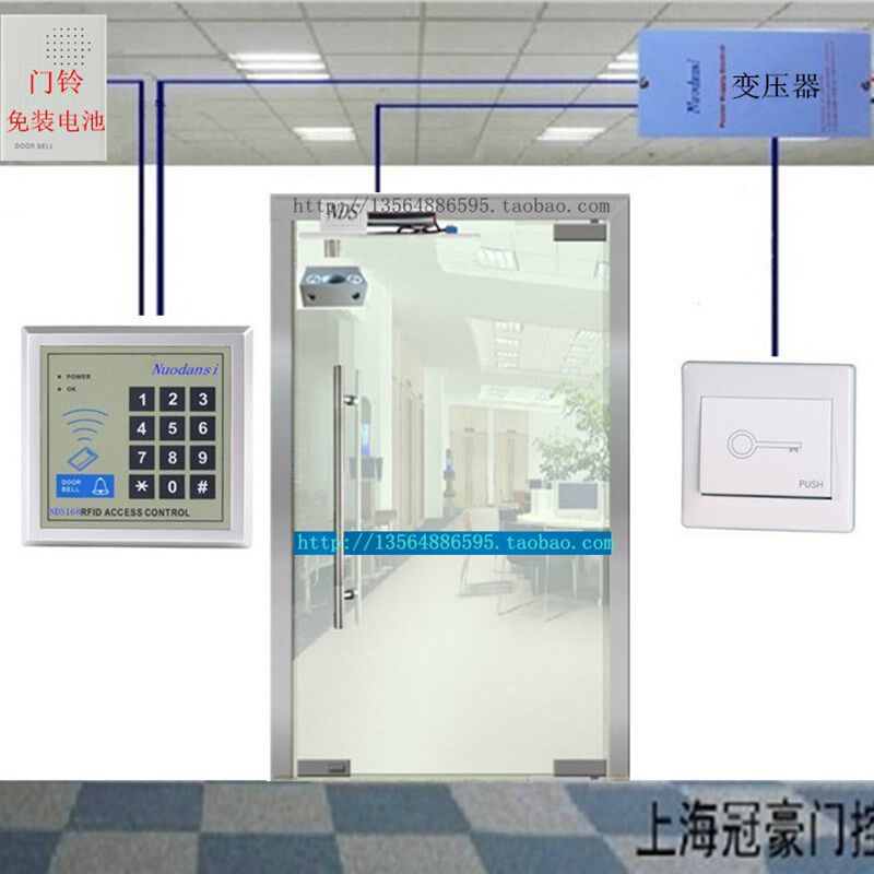 无框玻璃门电插锁门禁系统套装/刷卡密码门禁/推拉门电子锁套装锁