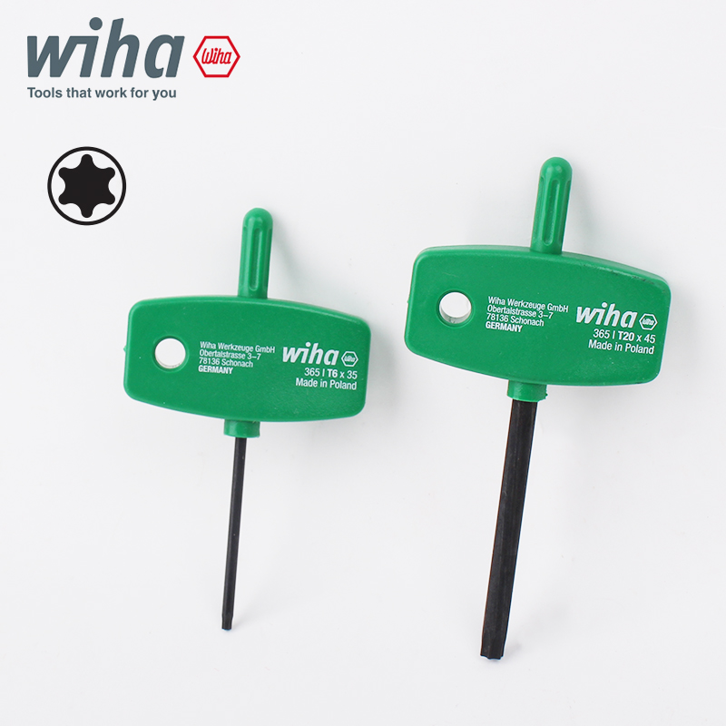 德国wiha威汉梅花内六角扳手小号迷你匙型星型六角螺丝刀365进口