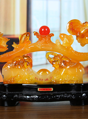 玉如意摆件吉祥大象鱼工艺品 创意家居装饰礼品乔迁新居客厅摆设