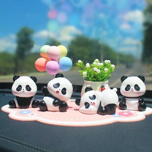 创意汽车摆件可爱卡通熊猫车上中控台装饰品办公室男女生车内饰品