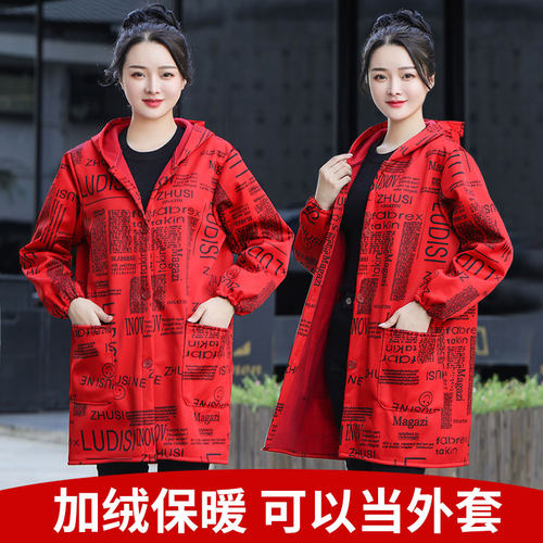 冬季加绒保暖罩衣防水防油加厚时尚围裙大人防污耐脏女工作服外套