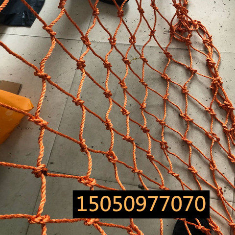 15厘米25厘米网眼轮胎丝货车网绳 尼龙网封车网罩防坠网防护网包
