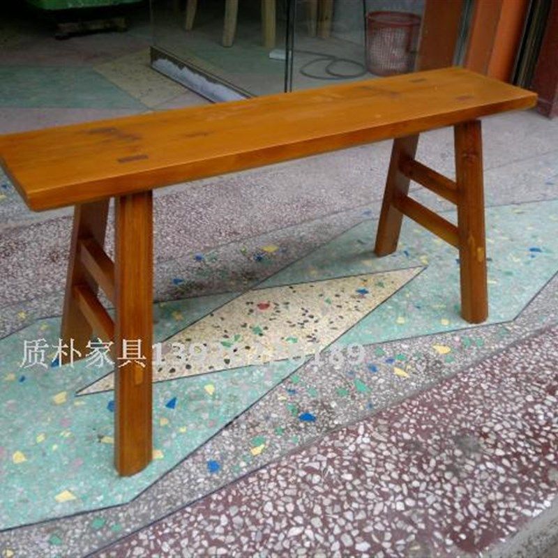 实木凳大板凳长板凳高凳学生凳练功凳工厂凳长条凳子家用餐凳定做