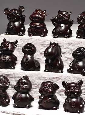 黑檀木雕十二生肖摆件全套实木质鼠牛虎兔龙蛇马羊猴鸡狗猪工艺品