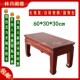 实木长凳条换鞋 凳30高家用脚踏凳老榆木原木榫卯长板凳床前床尾凳