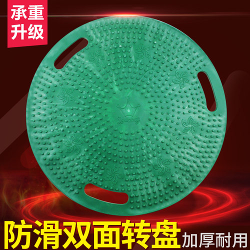 餐桌转盘轴承冷轧板软橡胶防滑耐用圆桌双面玻璃转盘底座