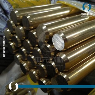 圆棒 铅黄铜棒 六角棒 方棒 管 欧标CuZn40Pb2 铅黄铜板 CW617N
