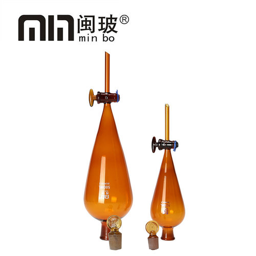梨形分液漏斗60/125/250/500/1000ml玻璃漏斗具活塞实验器皿