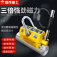 颉鹰永磁吸盘磁力吊强力电磁铁手动1t2吨3小型吸铁吊具永磁起重器
