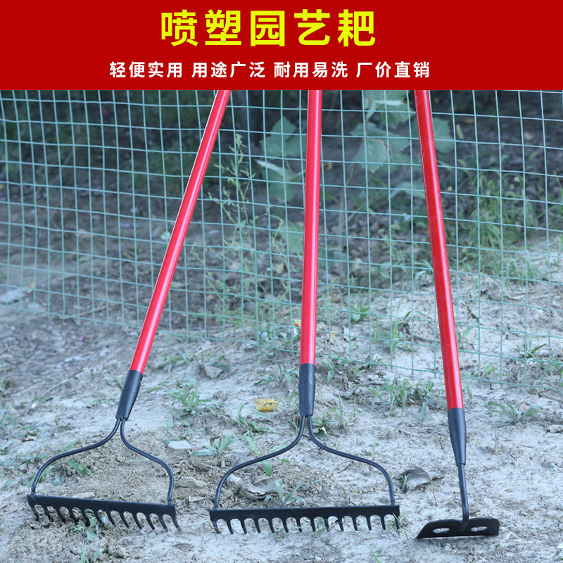 耙子农用多功能搂草平地翻土除草挖土花园锄锄草种菜工具两用锄头