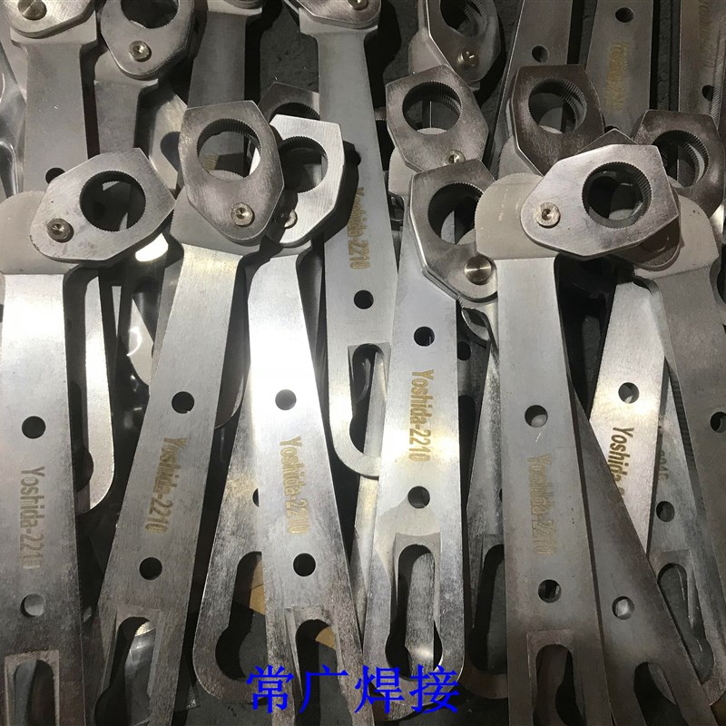 电极拆卸扳手点焊机电极帽碰焊机电极头维修工具