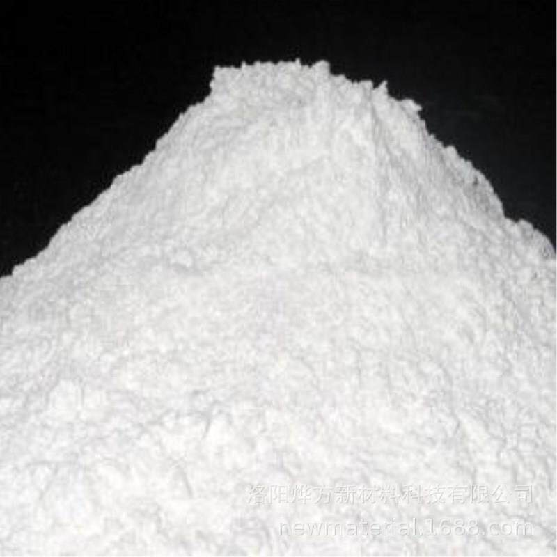 SMA树脂是由苯乙烯同马来酸酐嵌段共聚而成的一类高分子量聚合物 - 实物图